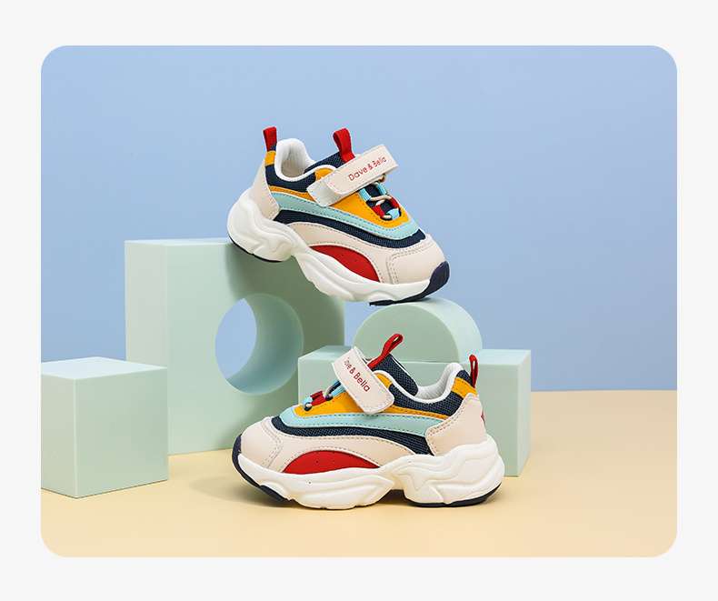 Children Casual Shoes - Image 9