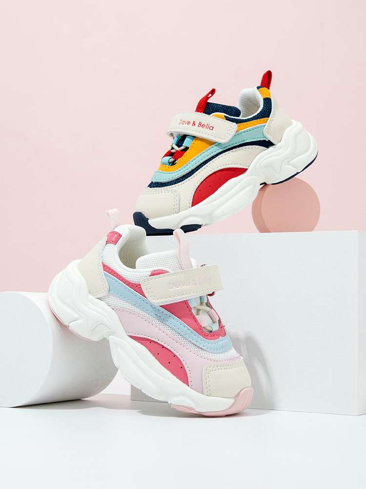 Children Casual Shoes