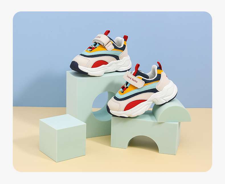 Children Casual Shoes - Image 2