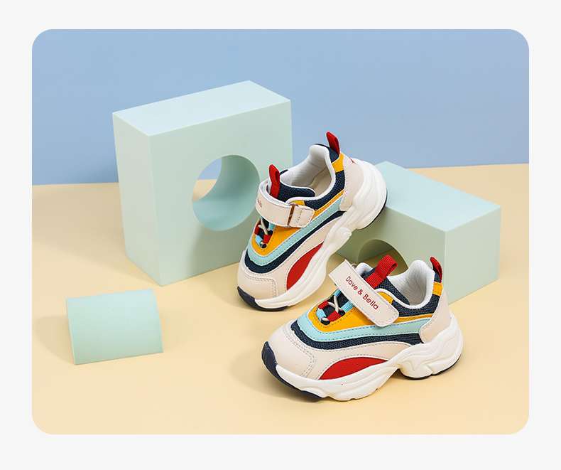 Children Casual Shoes - Image 5