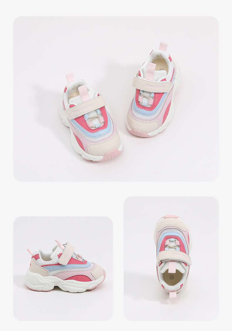 Children Casual Shoes - Image 3