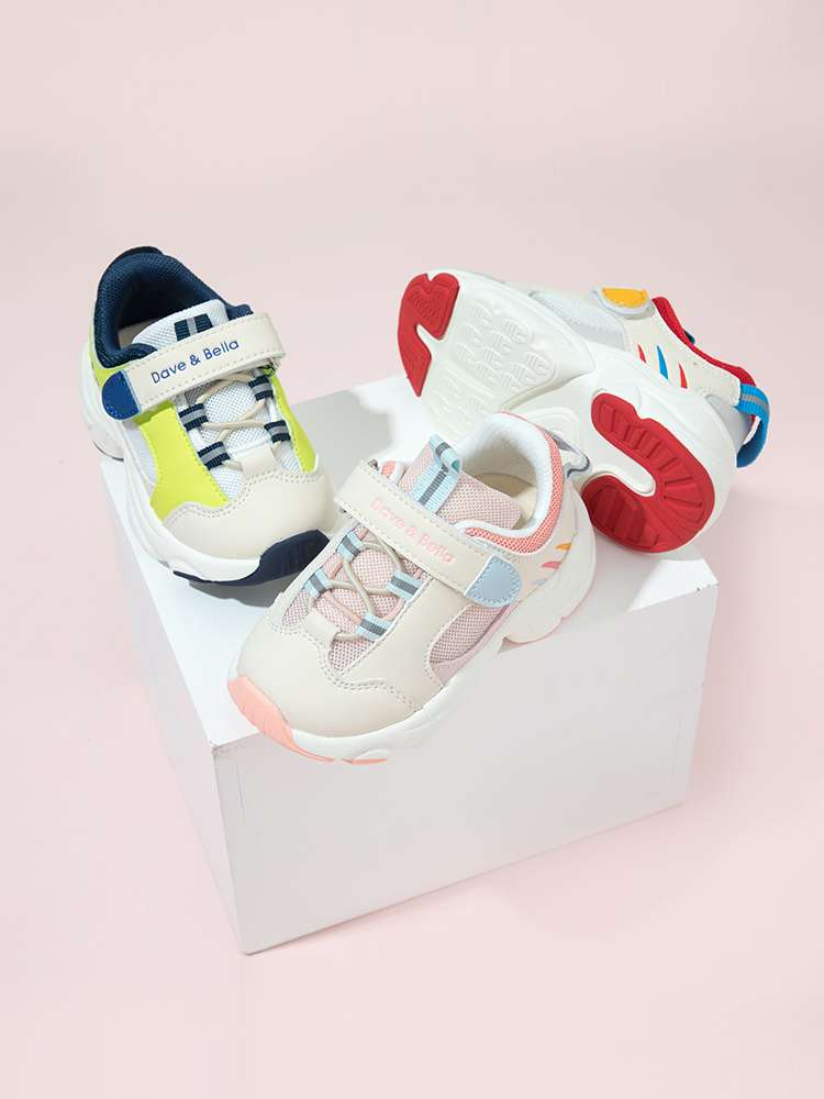 Children Casual Shoes - Image 7